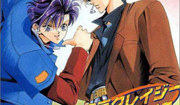 女扮男装的漫画,揭开女扮男装漫画的神秘面纱